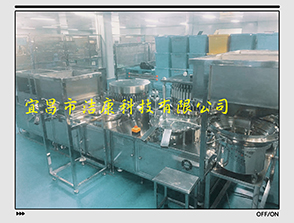 口服液鋁塑組合蓋鉚合、插塞、檢測(cè)一體機(jī)